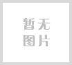 平纹带